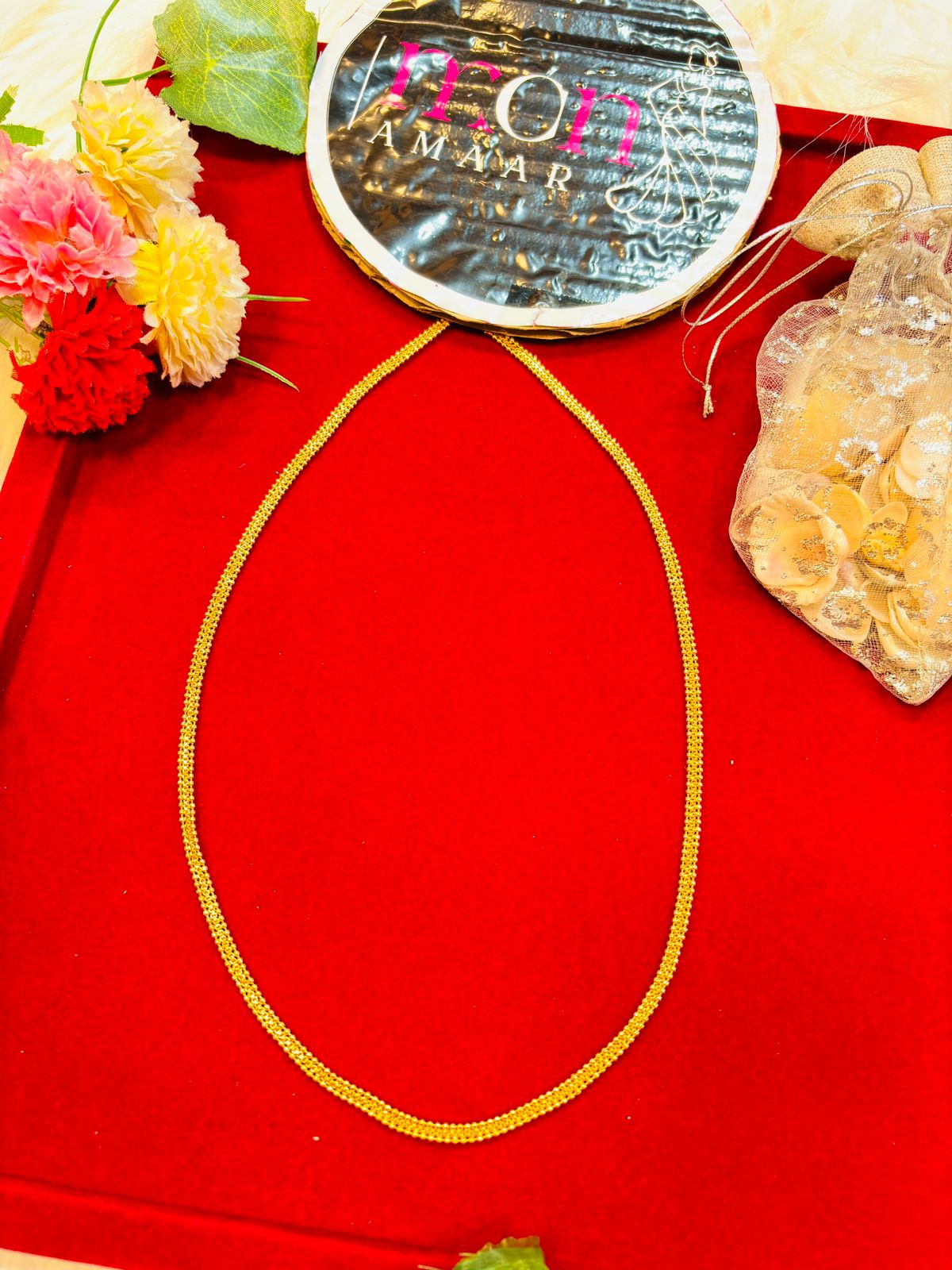 Ideal Gold Plated Chain