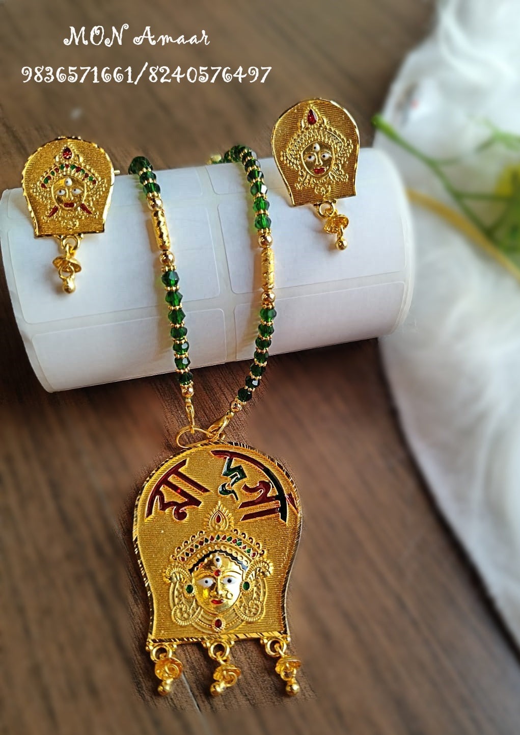 Ma Durga Blessing (Gold Plated Necklace  Set)